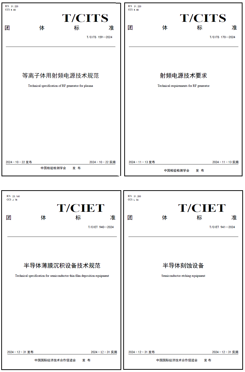 無(wú)標(biāo)題.png